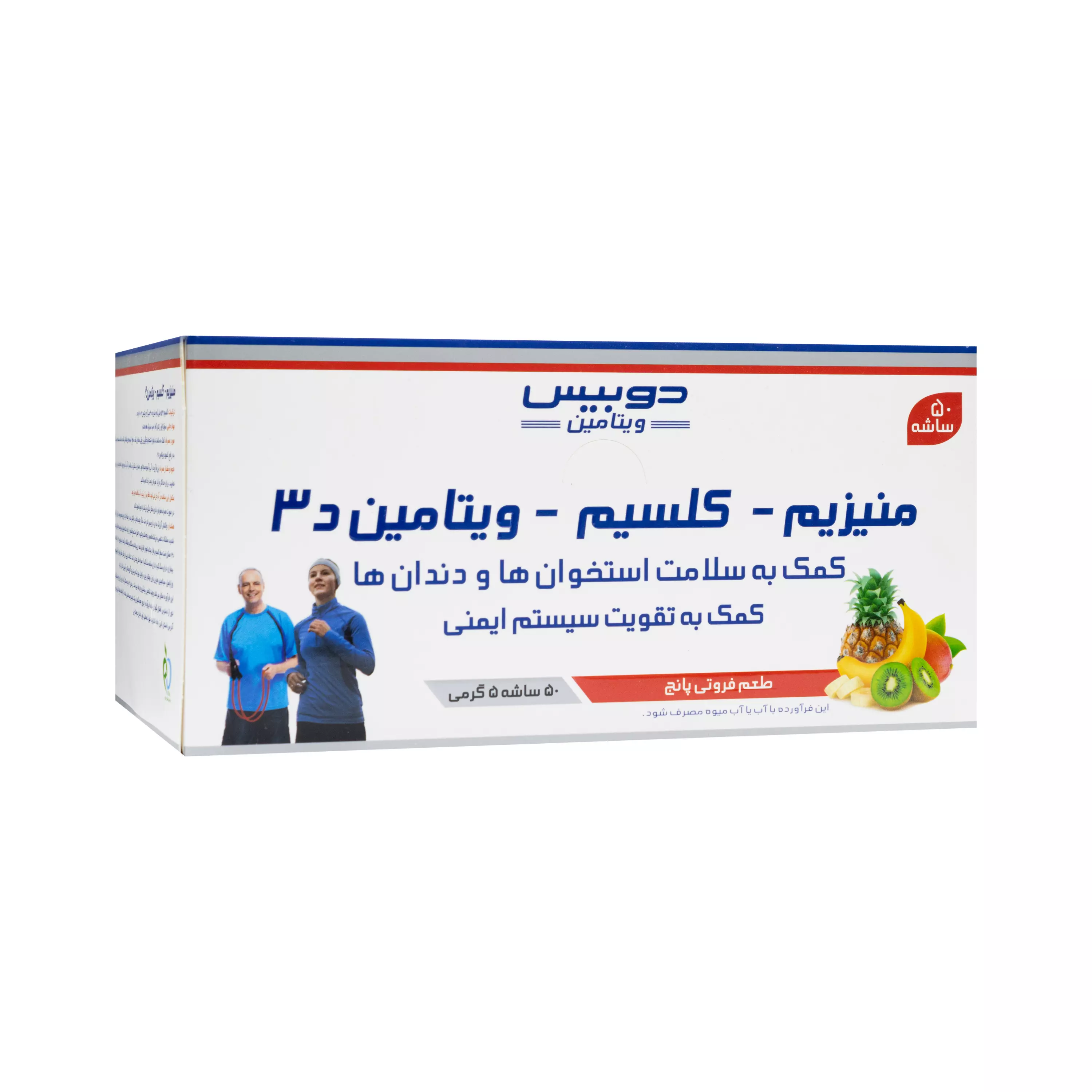 ساشه منیزیم کلسیم و D3 طعم فروتی پانچ دوبیس